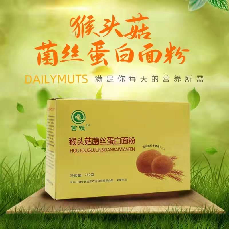 猴头菇菌丝蛋白面粉